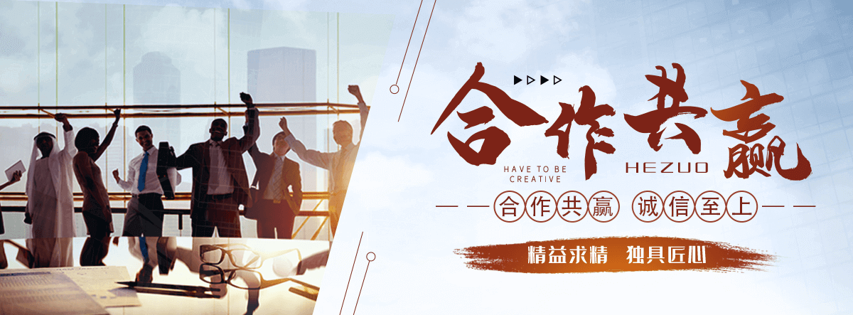 惠州不锈钢雕塑